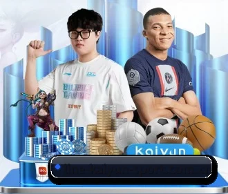 开云app下载中心 APP